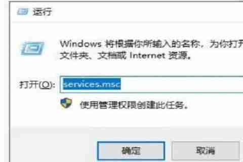 Win10系统没有有效ip配置怎么办 Win10没有有效ip配置的解决方法