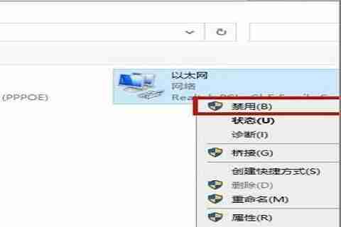 Win10系统没有有效ip配置怎么办 Win10没有有效ip配置的解决方法