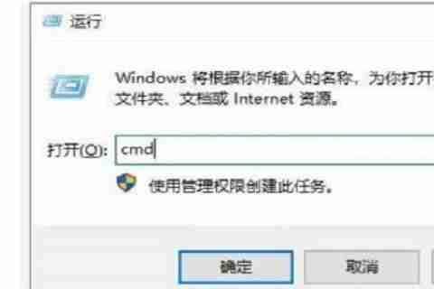 Win10系统没有有效ip配置怎么办 Win10没有有效ip配置的解决方法