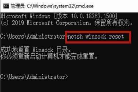 Win10系统没有有效ip配置怎么办 Win10没有有效ip配置的解决方法