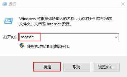 Win10右键菜单没有新建选项怎么解决 Win10右键菜单没有新建选项解决方法