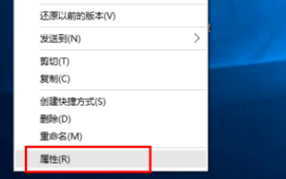 win10玩红警2为什么总闪退 win10玩红警2总是闪退解决办法