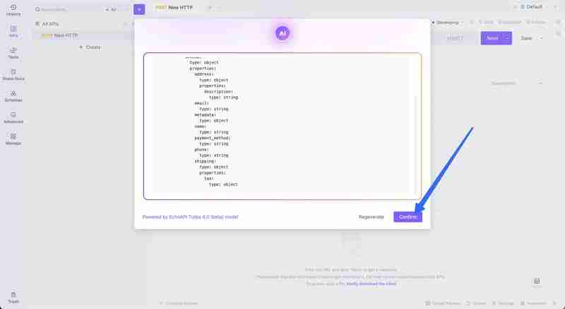 使用 EchoAPI 的 AI 解析导入功能简化您的 API 开发