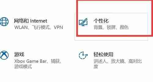 win10开始菜单不见了怎么办 win10开始菜单不见了的解决方法