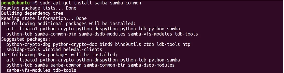 Linux与windows共享文件的神器：samba