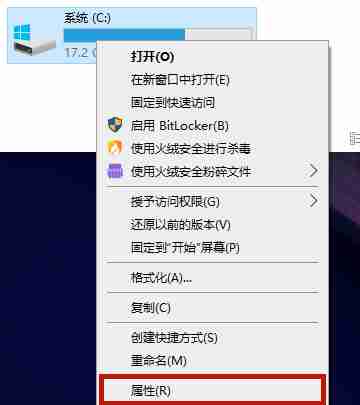 Win10系统怎么清理c盘无用文件-4种方法搞定！