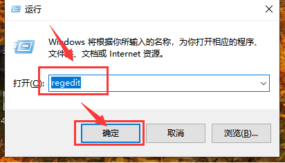 Win10声音无法调节怎么办 Win10声音无法调节的解决方法