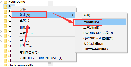 Win10声音无法调节怎么办 Win10声音无法调节的解决方法