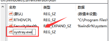 Win10声音无法调节怎么办 Win10声音无法调节的解决方法