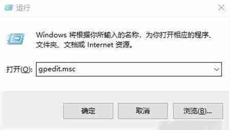 Win10怎么优化网络 Win10网络优化设置教程