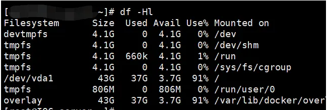 教你恢复 Linux 被吃掉的磁盘空间