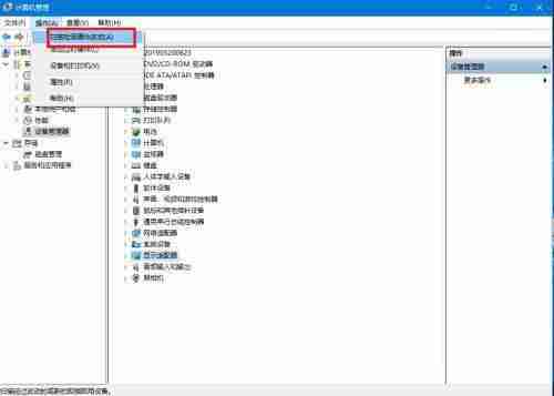 Win10无法打开英特尔面板怎么办 Win10无法打开英特尔面板的解决方法