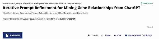 密苏里大学许东：大模型时代，Prompt 为生物信息学研究带来新动力丨IJAIRR