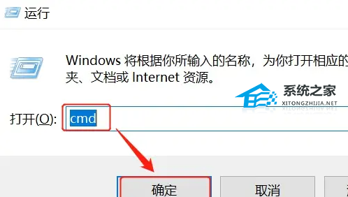 Win10怎么启动Telnet功能-Win10启用Telnet客户端的方法