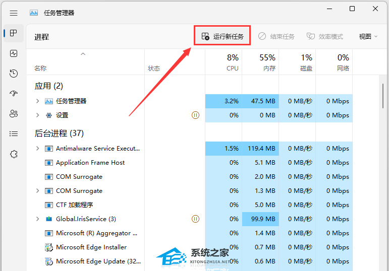 Win11睡眠无法唤醒黑屏怎么办-Win11睡眠黑屏假死的解决方法