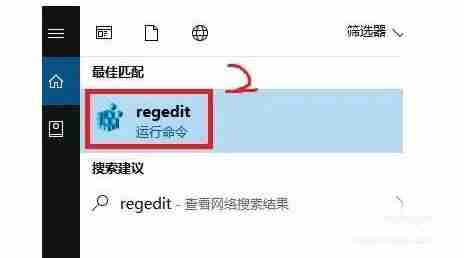 win10系统怎么删除radeon设置 win10清除RAD的方法介绍