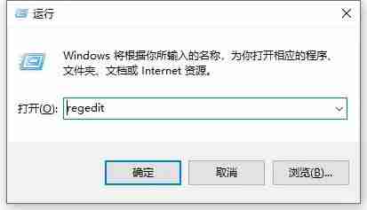 win10系统怎么删除radeon设置 win10清除RAD的方法介绍