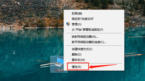 win10系统USB设备供电不足怎么办 win10系统USB供电不足的解决方法