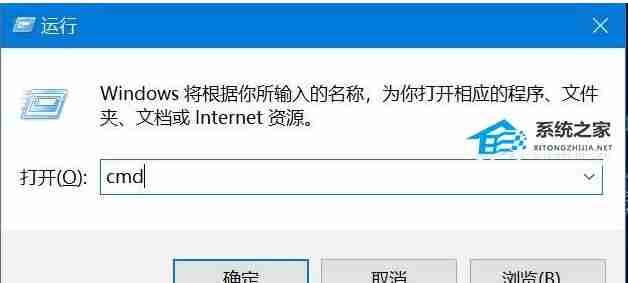 Win10文件删除不了需要权限如何解决？