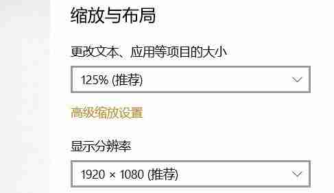 Win10投影仪怎么设置 Win10投影仪设置详细介绍