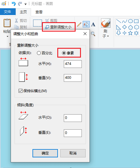 怎么压缩图片大小？3种方法实现无损压缩或者有损压缩