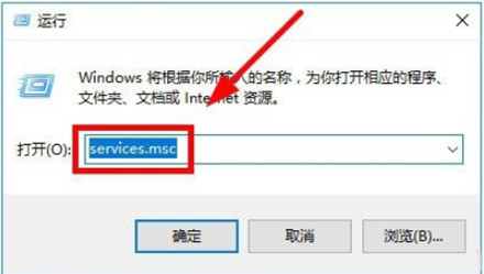 Win10应用程序提示0xc0000142错误怎么办 Win10应用错误提示0xc0000142的解决方法