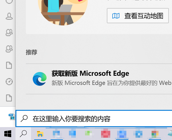 Win10系统NVIDIA显卡驱动安装失败怎么办 Win10系统NVIDIA显卡驱动安装失败解决办法