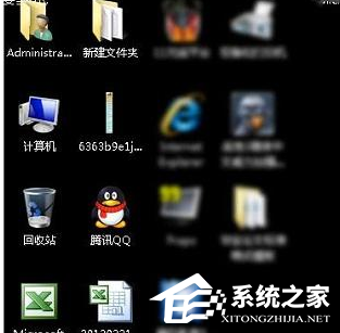 Win10开机显示logo后黑屏怎么办