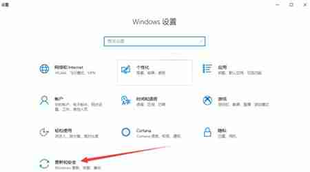 win10怎么重装系统 win10重装系统的方法