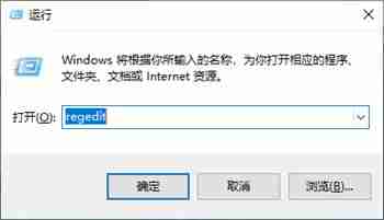 win10桌面无法全屏显示怎么办 Win10屏幕不满屏的解决方法