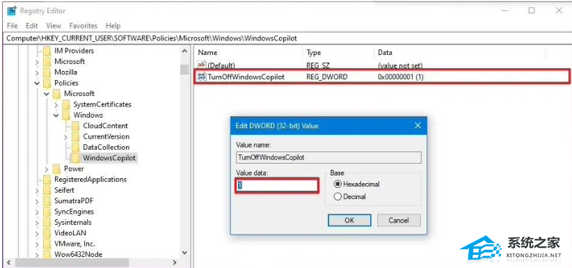 Win10在任务栏上禁用微软Copilot的三种方法