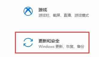 win10安全防护怎么关闭 win10安全防护关闭教程