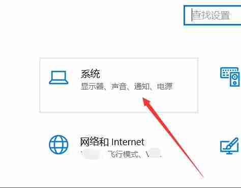 win10怎么深度清理C盘 win10深度清理C盘教程