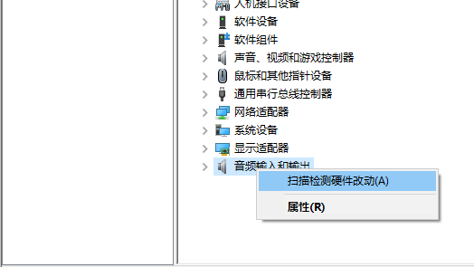 win10没有音频输出设备怎么办 win10没有音频输出设备解决办法