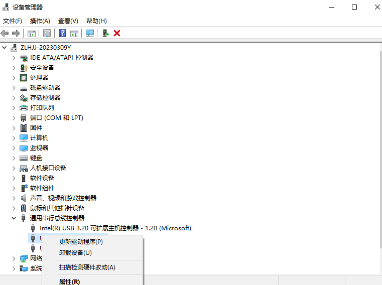 四种禁用USB口的方法，学会保护数据安全