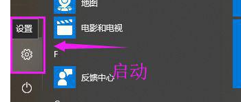 win10免驱无线网卡无法识别怎么办 win10免驱无线网卡无法识别解决方法