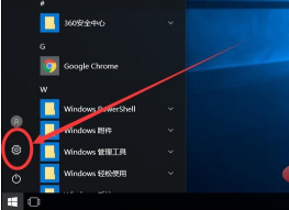 win10怎么删除管理员账户 win10删除管理员账户的方法介绍