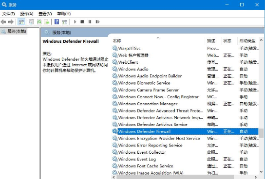 Win10字体无法安装怎么办 Win10字体安装失败解决方法