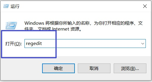 win10系统initpki模块加载失败怎么办 win10系统initpki模块加载失败解决办法