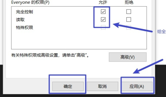 win10系统initpki模块加载失败怎么办 win10系统initpki模块加载失败解决办法