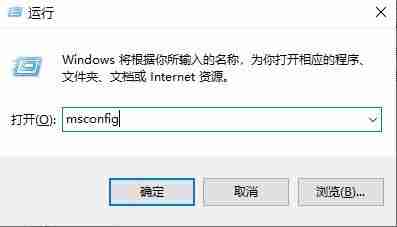 Win10更新后很卡怎么办 Win10更新后变卡的解决方法