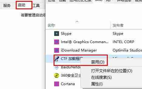 Win10更新后很卡怎么办 Win10更新后变卡的解决方法