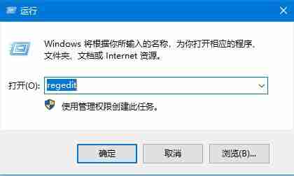 Win10硬件加速怎么改为显卡 Win10硬件加速改为显卡的方法