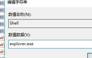 win10系统重启后一直黑屏在转圈怎么办 win10系统重启后一直黑屏在转圈解决办法