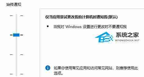 Win10重置后打不开edge浏览器怎么办