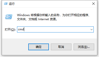 win10怎么查看内存条型号 win10查看内存条型号的方法介绍