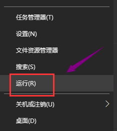 Win10无法打开显卡驱动怎么办-Win10无法打开显卡驱动的解决方法