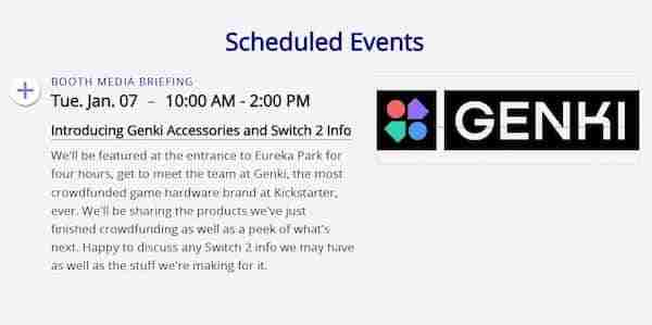 知名厂商Genki预告将在CES举行Switch 2相关活动