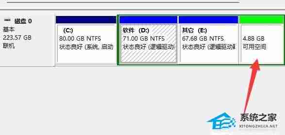 D盘无法扩展怎么办-D盘无法扩展的修复方法