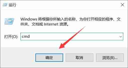 Win10系统cmd命令行窗口怎么打开 Win10打开cmd命令行窗口的方法